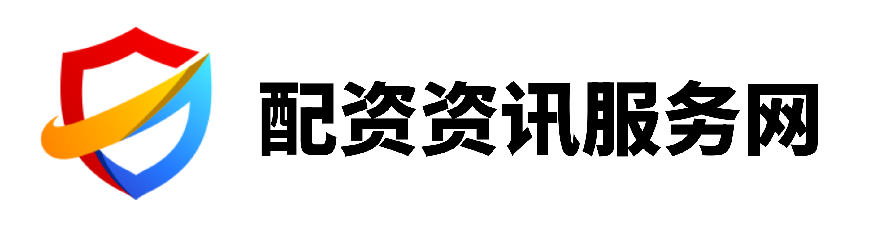 万生优配
